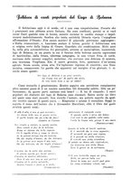 giornale/RML0025992/1931/unico/00000536