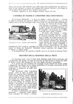giornale/RML0025992/1932/unico/00000244