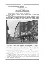 giornale/RML0025992/1937/unico/00000022