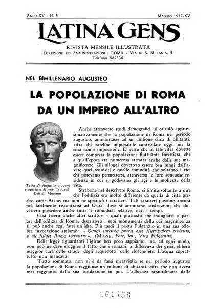 Latina gens rassegna del Lazio, dell'Umbria e della Sabina