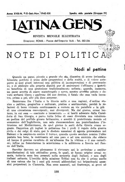 Latina gens rassegna del Lazio, dell'Umbria e della Sabina