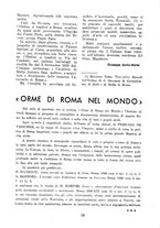 giornale/RML0025992/1941/unico/00000020