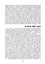 giornale/RML0025992/1941/unico/00000112