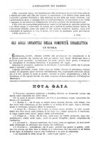 giornale/RML0026182/1888-1889/unico/00000004