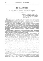 giornale/RML0026182/1888-1889/unico/00000012