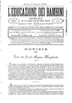 giornale/RML0026182/1888-1889/unico/00000023