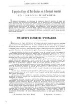 giornale/RML0026182/1888-1889/unico/00000024