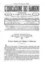 giornale/RML0026182/1888-1889/unico/00000045