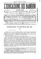 giornale/RML0026182/1888-1889/unico/00000103