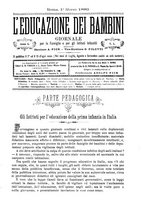 giornale/RML0026182/1888-1889/unico/00000105