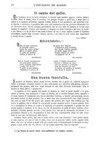 giornale/RML0026182/1888-1889/unico/00000118