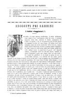 giornale/RML0026182/1888-1889/unico/00000139