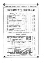 giornale/RML0026182/1888-1889/unico/00000165