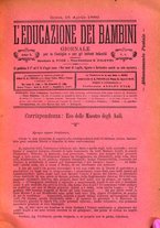 giornale/RML0026182/1888-1889/unico/00000167