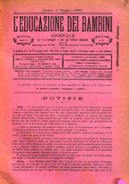 giornale/RML0026182/1888-1889/unico/00000187