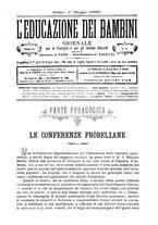 giornale/RML0026182/1888-1889/unico/00000189