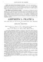 giornale/RML0026182/1888-1889/unico/00000273