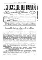 giornale/RML0026182/1888-1889/unico/00000275