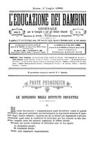 giornale/RML0026182/1888-1889/unico/00000277