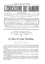 giornale/RML0026182/1888-1889/unico/00000321