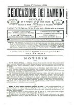 giornale/RML0026182/1888-1889/unico/00000339