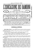 giornale/RML0026182/1888-1889/unico/00000367