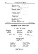 giornale/RML0026182/1888-1889/unico/00000378