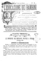 giornale/RML0026182/1892/unico/00000007
