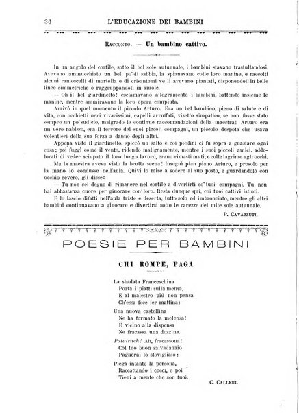 L'educazione dei bambini giornale per le famiglie e per gli istituti infantili