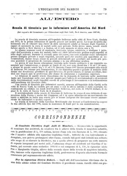 L'educazione dei bambini giornale per le famiglie e per gli istituti infantili