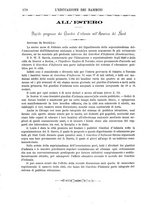 giornale/RML0026182/1892/unico/00000188