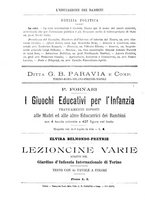 giornale/RML0026182/1892/unico/00000216