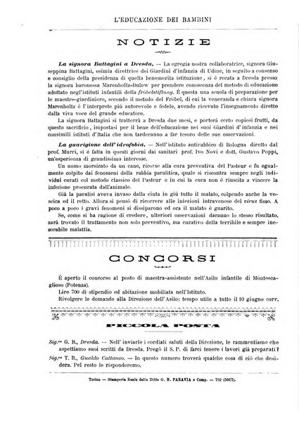 L'educazione dei bambini giornale per le famiglie e per gli istituti infantili