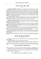 giornale/RML0026182/1892/unico/00000240