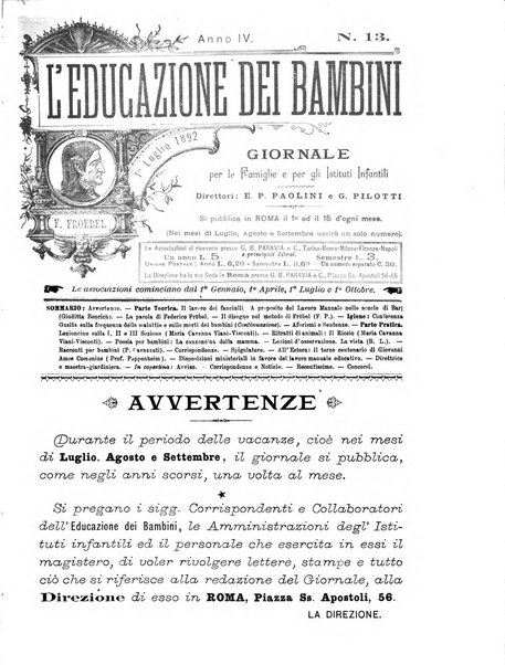 L'educazione dei bambini giornale per le famiglie e per gli istituti infantili