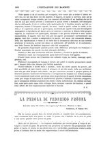 giornale/RML0026182/1892/unico/00000298