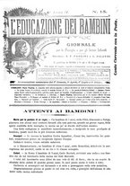 giornale/RML0026182/1892/unico/00000321