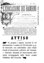 giornale/RML0026182/1892/unico/00000345