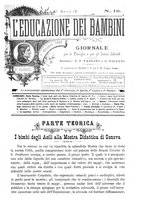 giornale/RML0026182/1892/unico/00000347