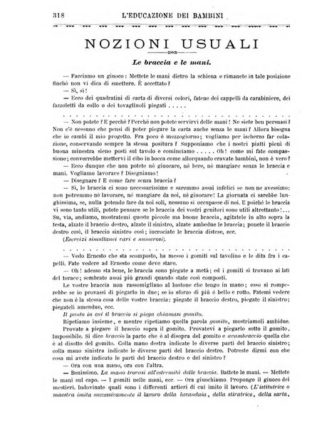 L'educazione dei bambini giornale per le famiglie e per gli istituti infantili