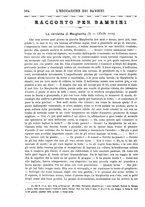 giornale/RML0026182/1892/unico/00000422