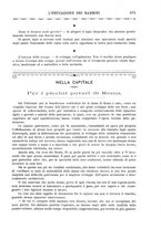 giornale/RML0026182/1892/unico/00000437