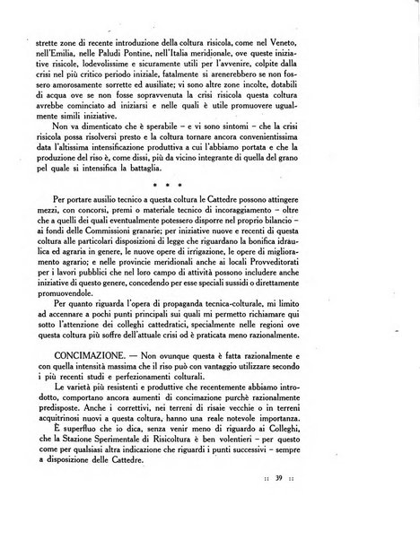 La nuova agricoltura rassegna mensile dell'Ente nazionale per le cattedre ambulanti di agricoltura