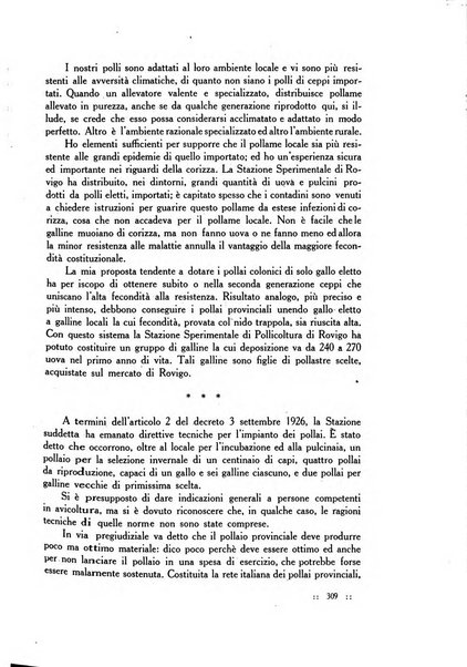 La nuova agricoltura rassegna mensile dell'Ente nazionale per le cattedre ambulanti di agricoltura