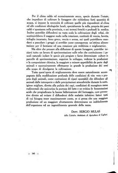 La nuova agricoltura rassegna mensile dell'Ente nazionale per le cattedre ambulanti di agricoltura