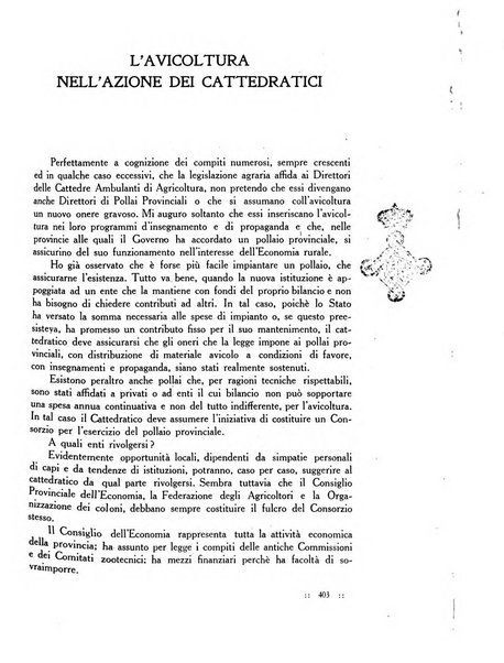 La nuova agricoltura rassegna mensile dell'Ente nazionale per le cattedre ambulanti di agricoltura