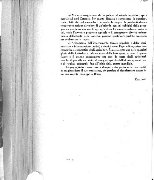 La nuova agricoltura rassegna mensile dell'Ente nazionale per le cattedre ambulanti di agricoltura