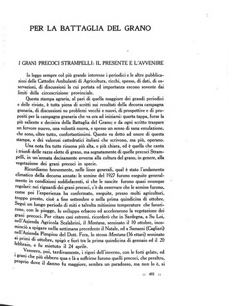 La nuova agricoltura rassegna mensile dell'Ente nazionale per le cattedre ambulanti di agricoltura