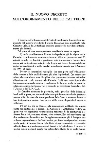 La nuova agricoltura rassegna mensile dell'Ente nazionale per le cattedre ambulanti di agricoltura