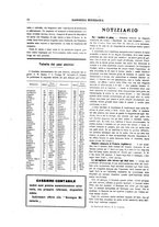 giornale/RML0026303/1911/unico/00000046